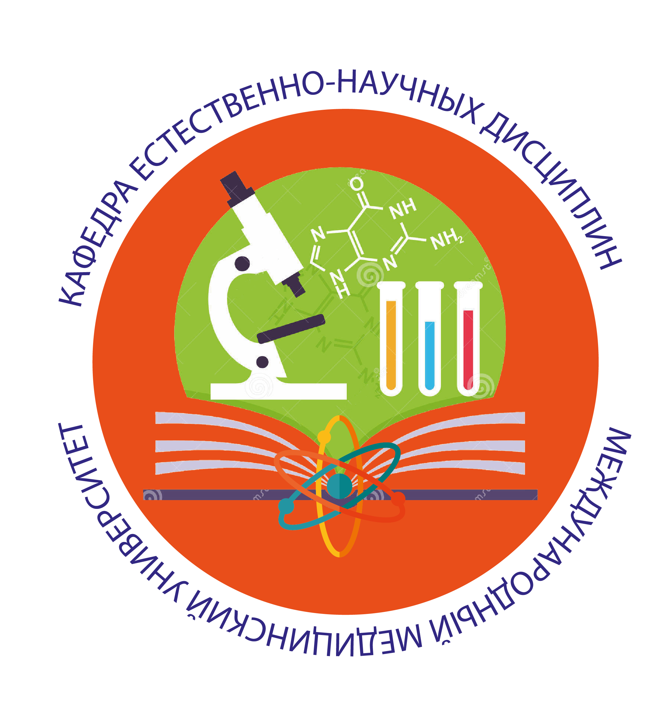 Эмблема ЕНД